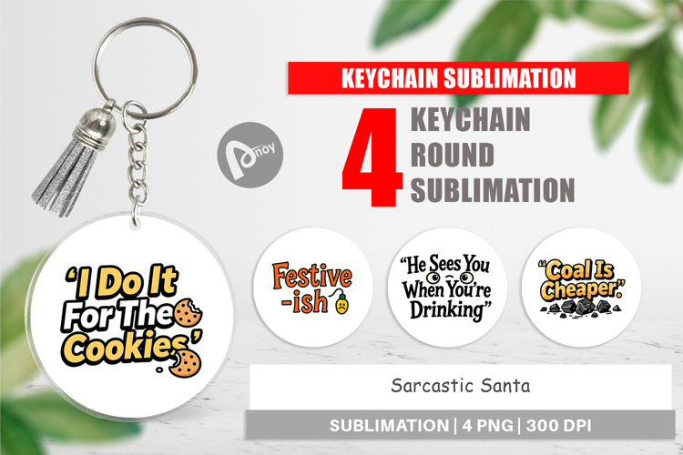 Keychain Png Image 11