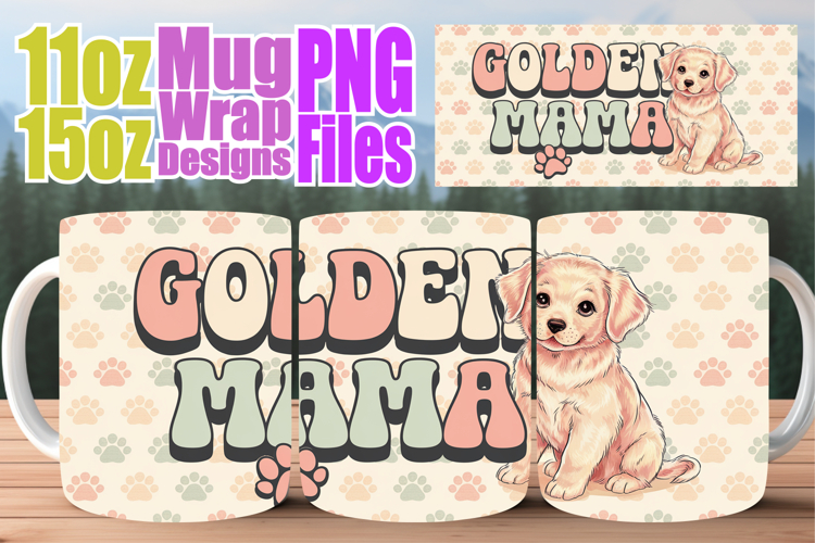 Mug Png Image 6