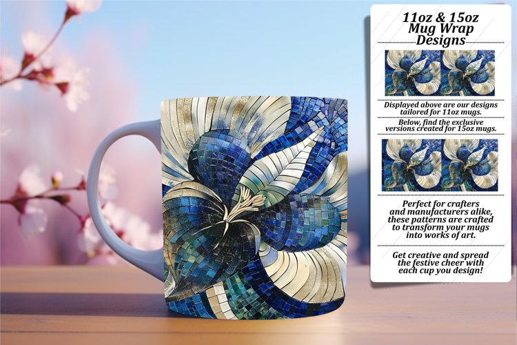 Mug Png Image 20