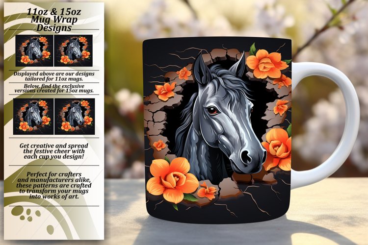 Mug Png Image 20