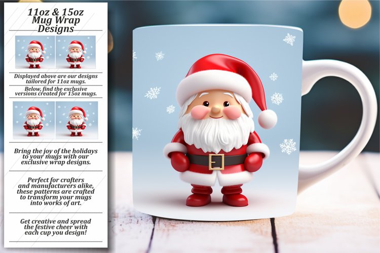 Mug Png Image 5