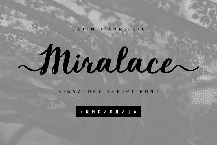 Miralace Cyrillic Script Font