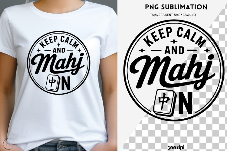 Mahjong quote png design for T-shirts