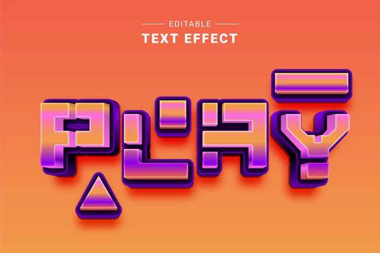 Editable Text Effect for Illustrator. Vector Graphic styles
