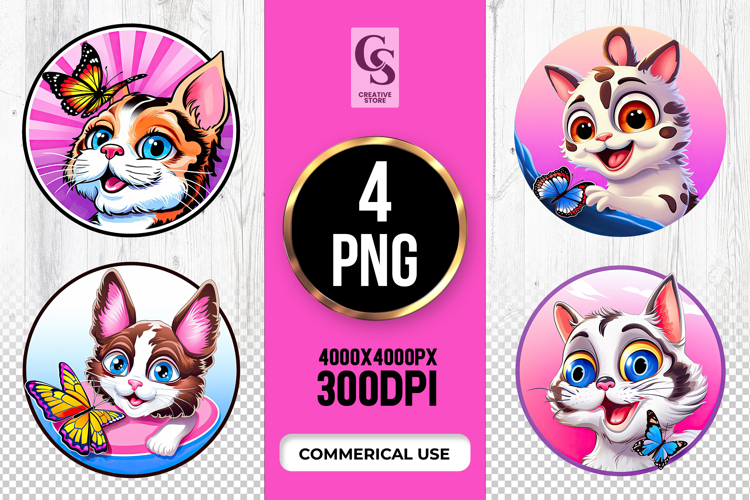 Pink Background Png Image 2