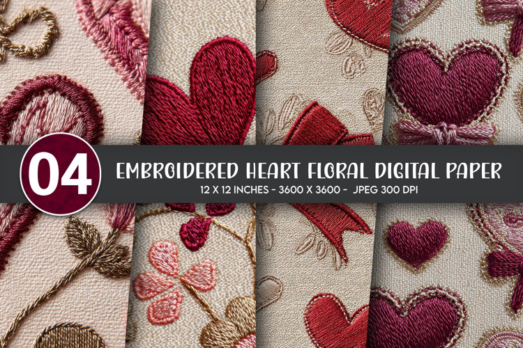 Heart Texture Image 17