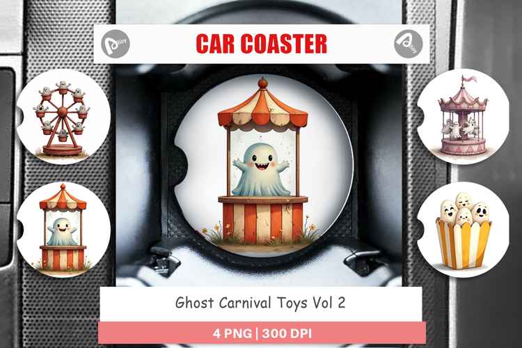 Toys Png Image 17