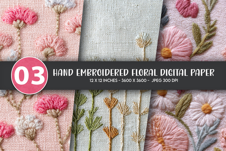 Textile Texture Image 17