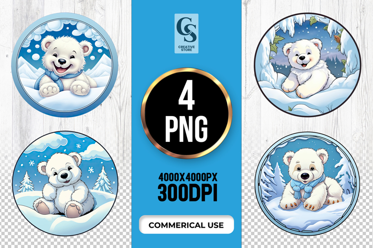 Polar Bear Clipart Image 4