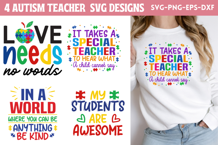 Puzzle Svg Image 11
