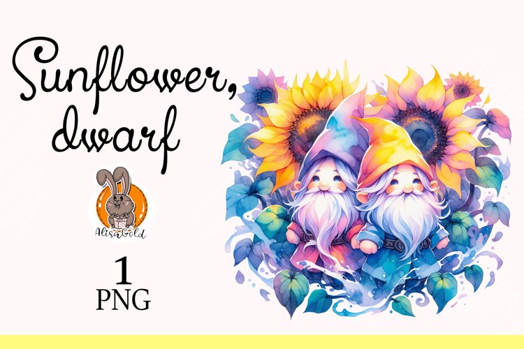 Gnome sunflower example image 1