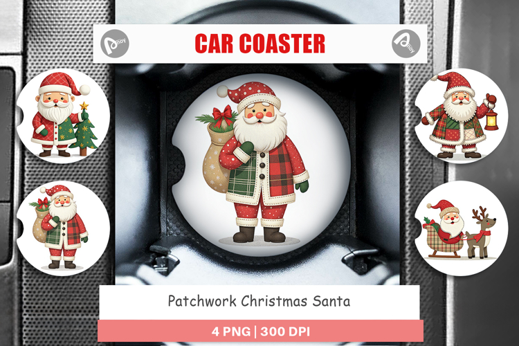 Car Png Image 4