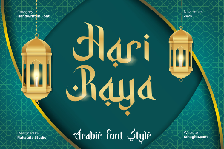 Hari Raya - elegant Arabic-style