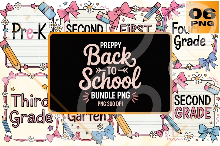 School Clipart Image 14