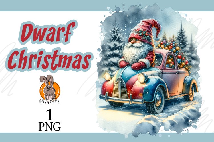 Christmas, dwarf example image 1