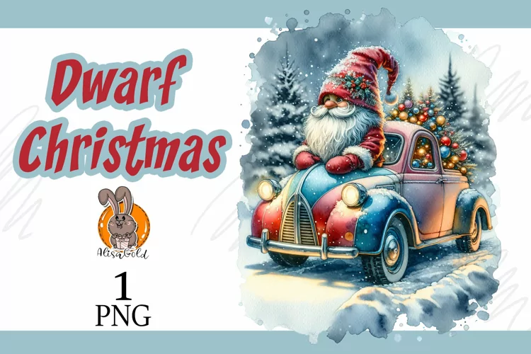 Christmas, dwarf
