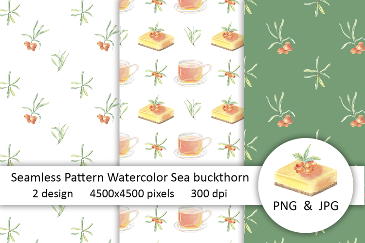 Sea Buckthorn Watercolor Seamless Patterns Print Berries