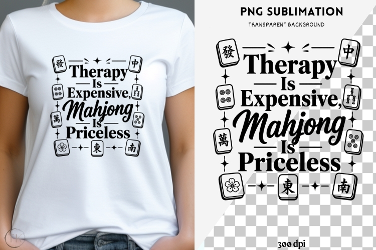 Mahjong quote png design for T-shirts