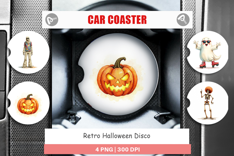 Disco Clipart Image 5