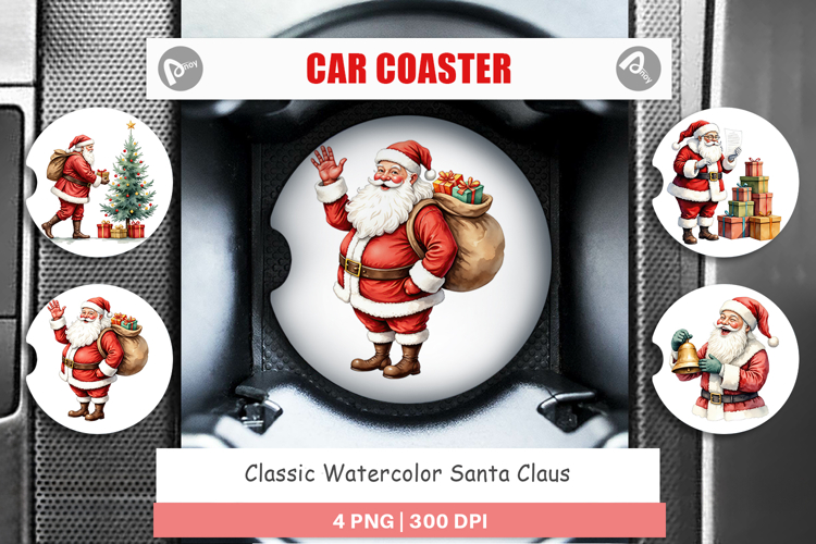 Classic Car Png Image 22