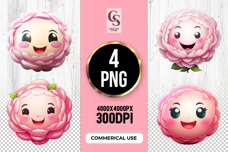 Flower Clipart Image 4