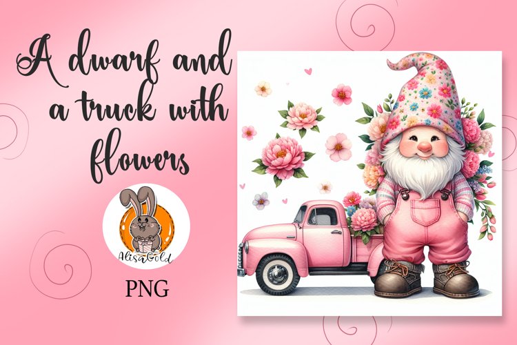 Truck Clipart Image 5