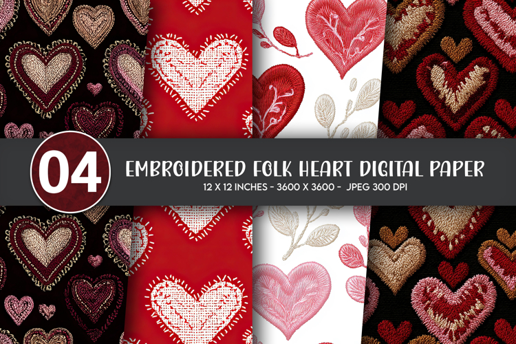 Stitch Texture Image 15