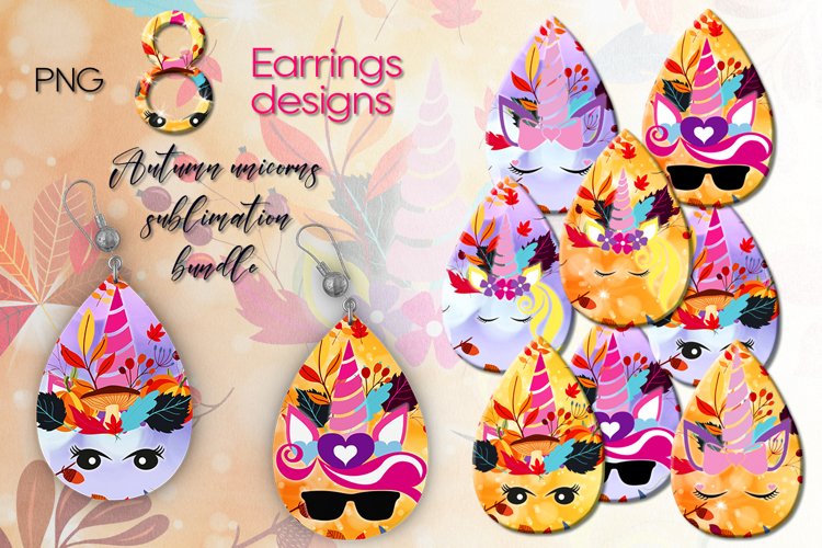 Unicorn Clipart Image 14