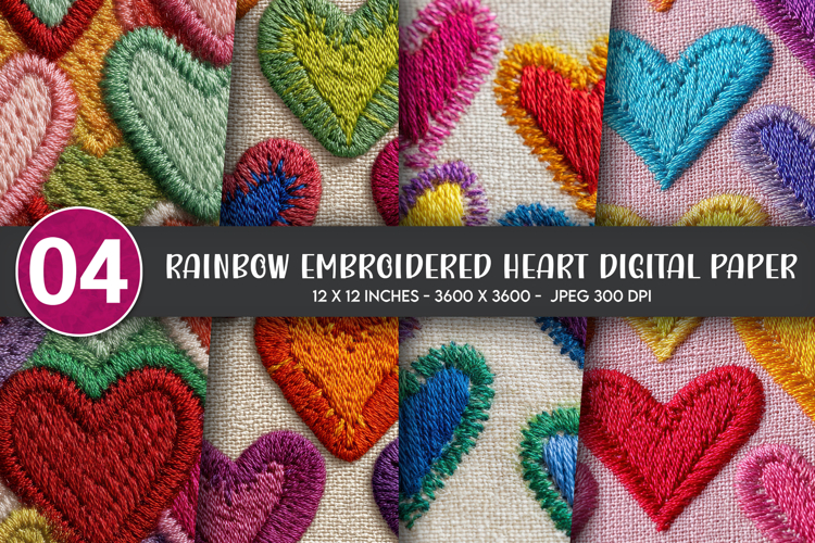 Heart Texture Image 15