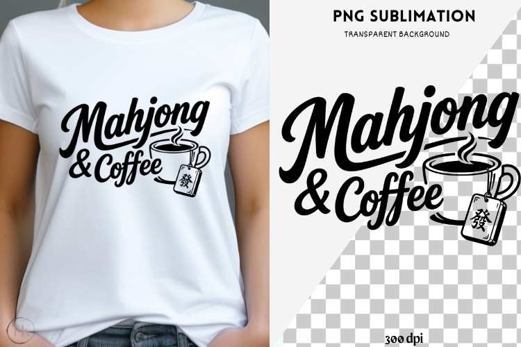 Mahjong quote png design for T-shirts