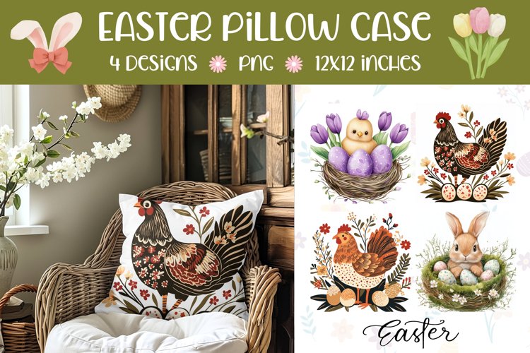 Easter Pillowcase, Easter Chick Pillow Designs, Easter PNG
