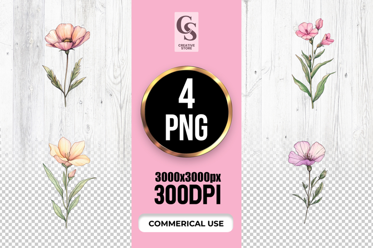 Cute Baby Armadillo Watercolor Clipart Sublimation PNG