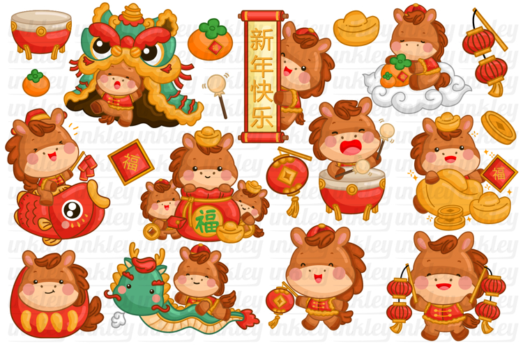 Year of the Horse Chinese New Year Clipart