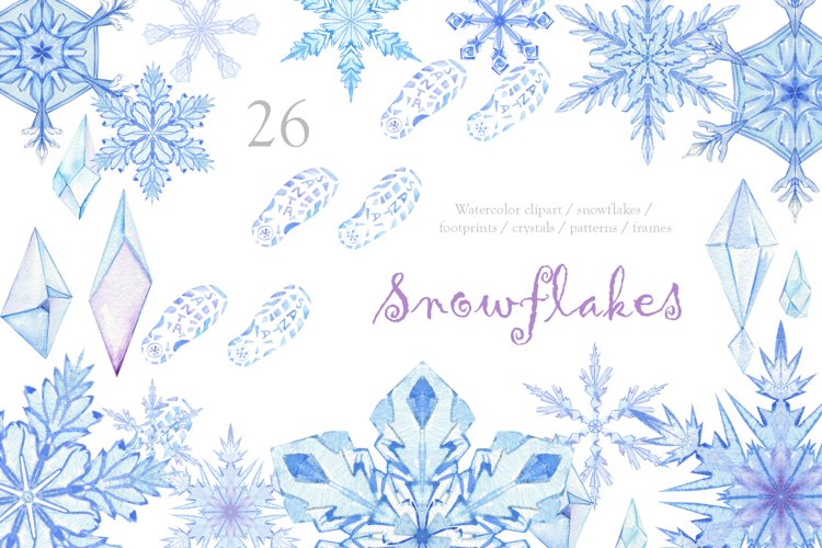 Snowflakes. Watercolor clipart