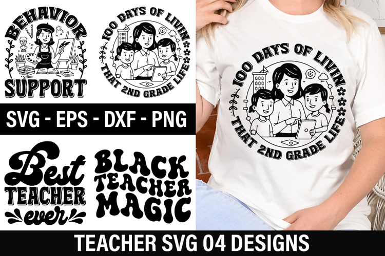 High Clipart Image 23