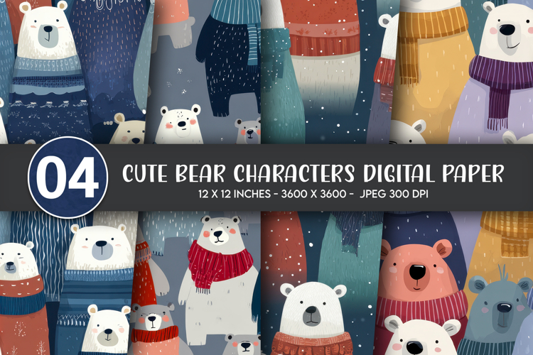 Animal Texture Image 8