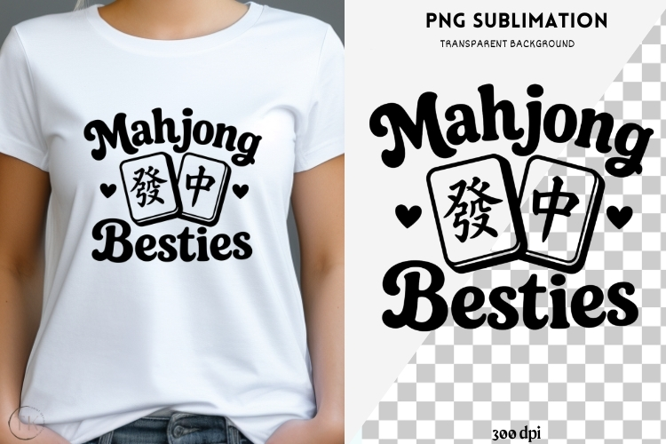 Mahjong quote png design for T-shirts