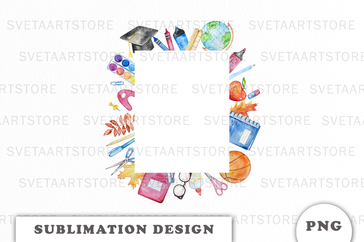 Watercolor School Supplies Frame png