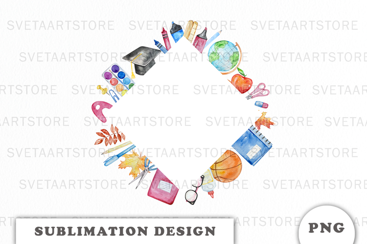 Watercolor School Supplies Frame png