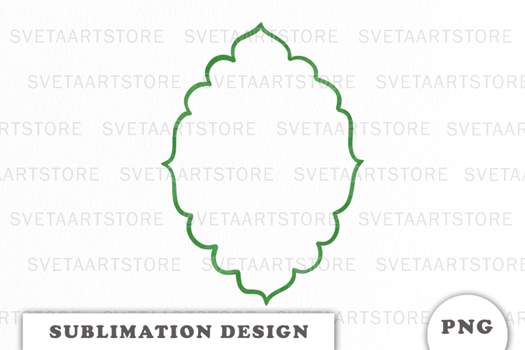 Green Christmas Frame png