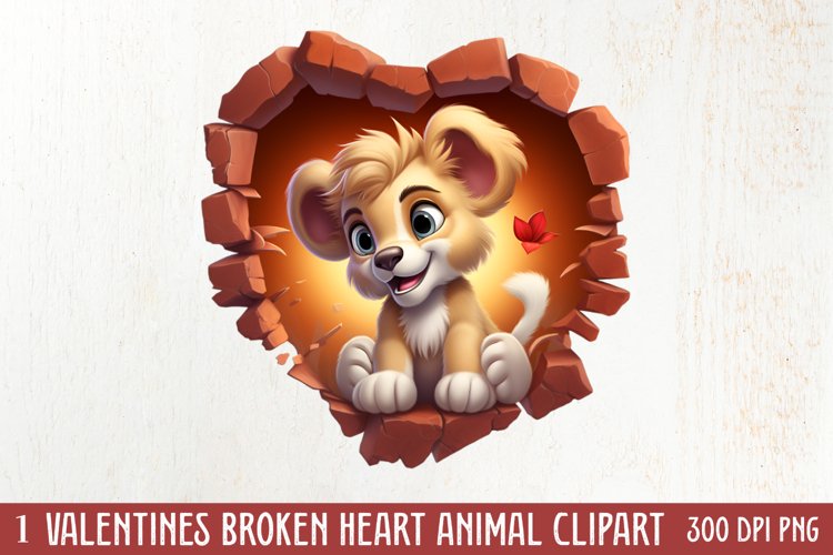 Valentine Heart Clipart Image 5