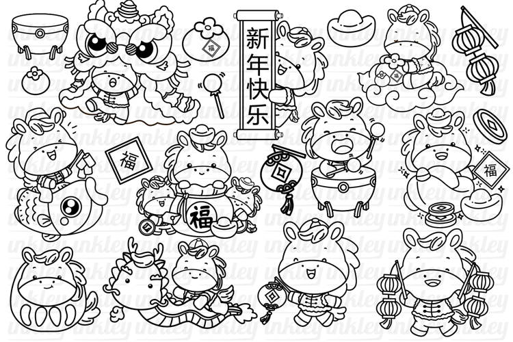 Year of the Horse Chinese New Year Clipart Coloring