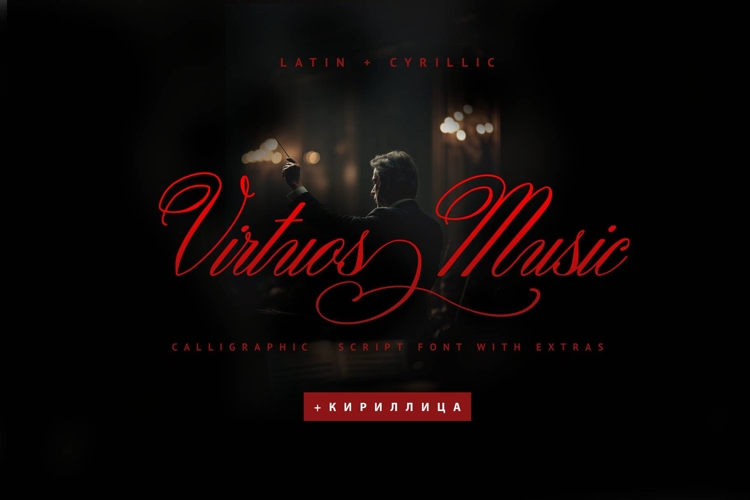 Virtuos Music Cyrillic Script Font