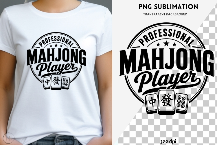 Mahjong quote png design for T-shirts