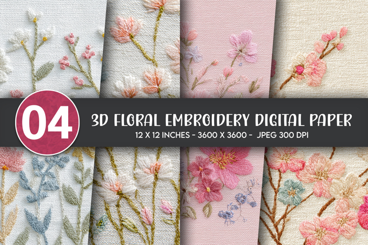 Textile Texture Image 19