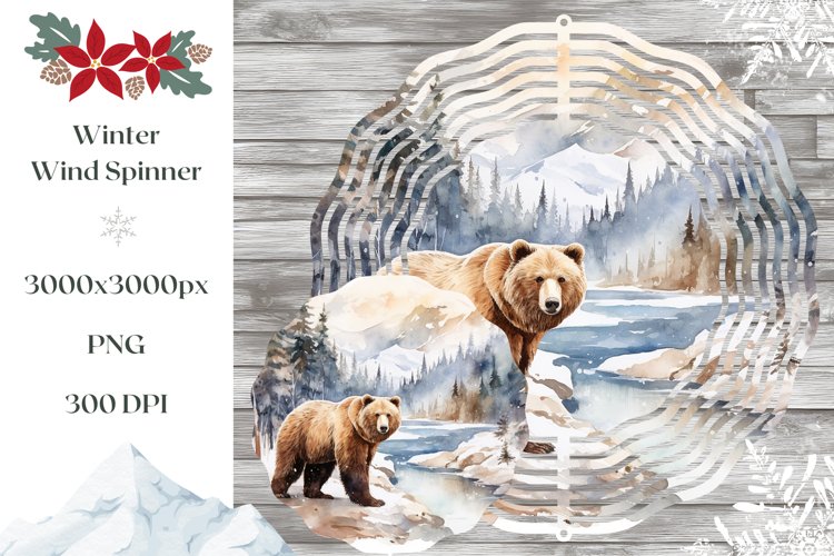 Christmas Wind Spinner, Watercolor Bear Wind Spinner PNG