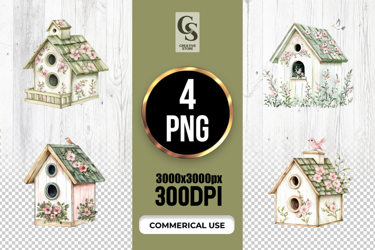 Garden Clipart Image 17