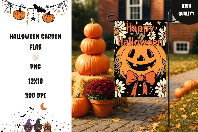 Pumpkins Garden Flag Design, Retro Halloween Garden Flag