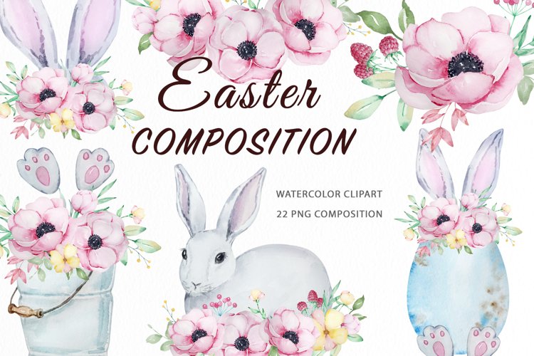 Bunny Clipart Image 4