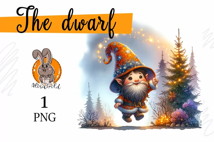 Christmas, dwarf